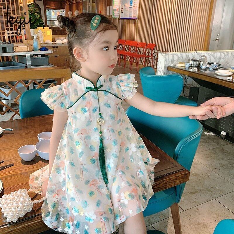 KYII Girls summer sleeveless dress Round-neck Dress kyii0165